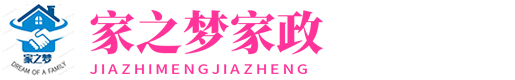 北京大兴区家政公司-北京家之梦家政服务有限公司-金牌月嫂|专业护工|专业育儿嫂|家庭保姆|陪护老人