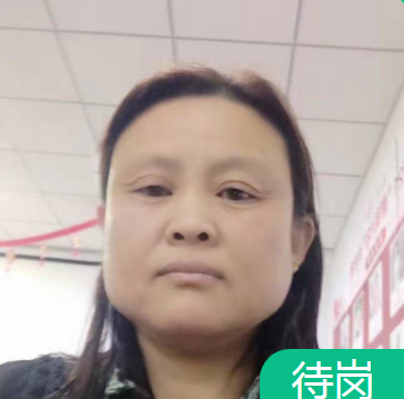 项瑞娟