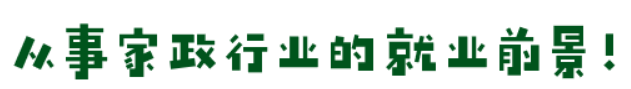 微信图片_20230219140159.png