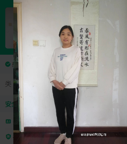 吕爱彬  护老阿姨