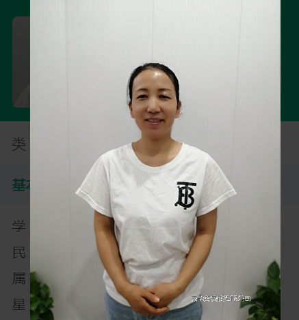 杜绿叶