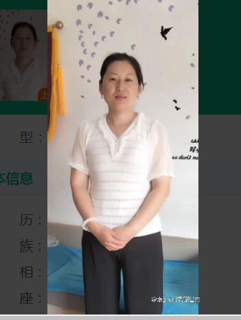 郭玲玲
