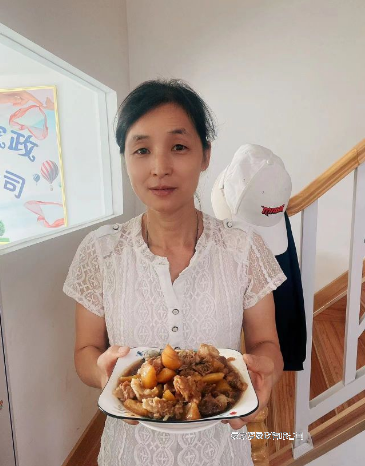 崔秀云